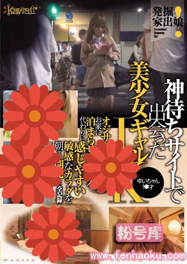 kawd00773
