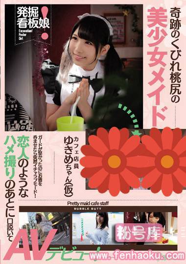kawd00783