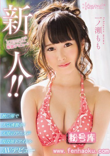 kawd00792