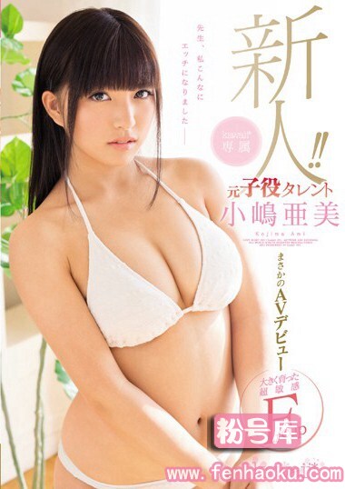 kawd00794