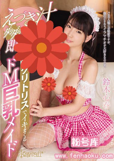 kawd00796
