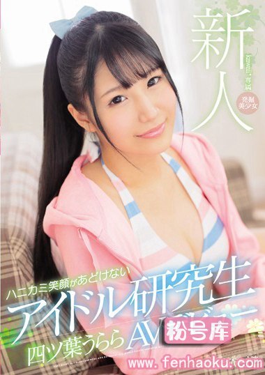 kawd00802