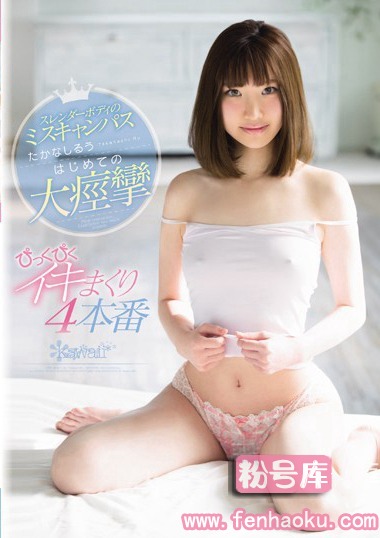 kawd00819