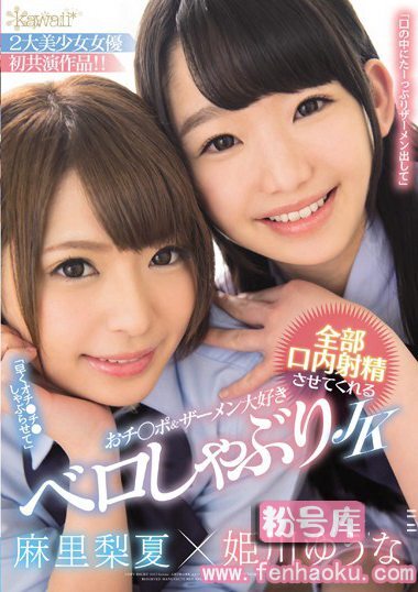 kawd00829