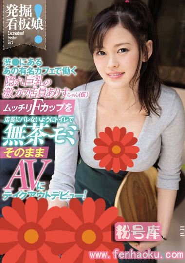 kawd00837