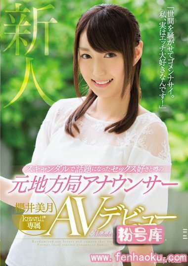 kawd00839