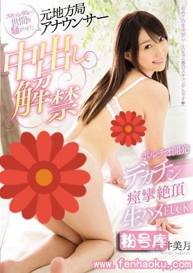 kawd00843
