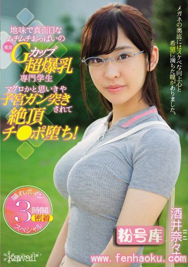 kawd00844