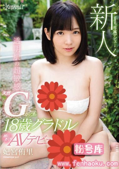kawd00853