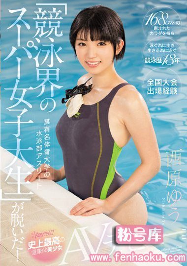 kawd00854