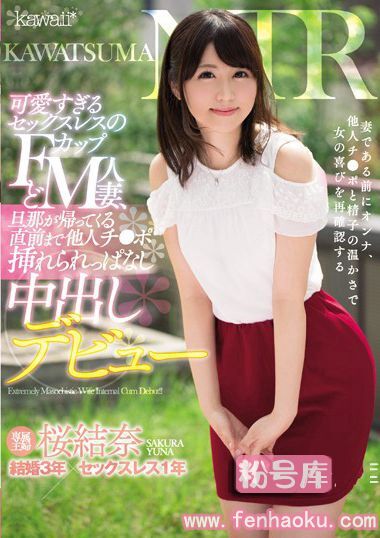 kawd00861