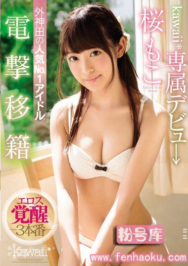 kawd00871