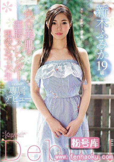 kawd00899