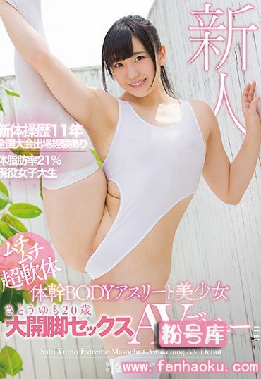 kawd00926