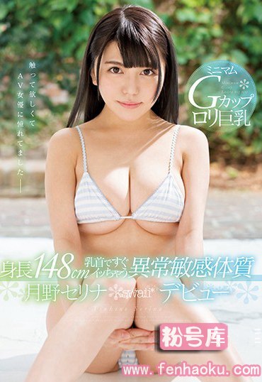 kawd00928