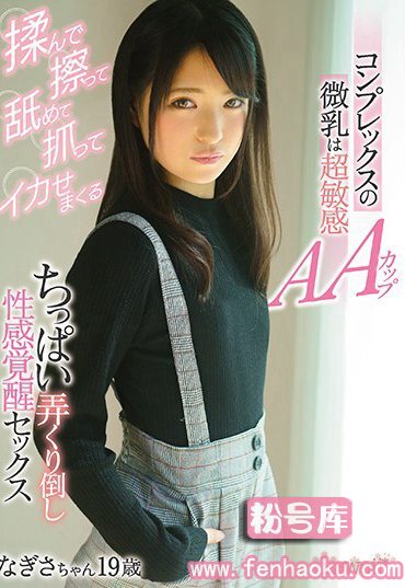 kawd00960