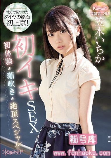 kawd00970