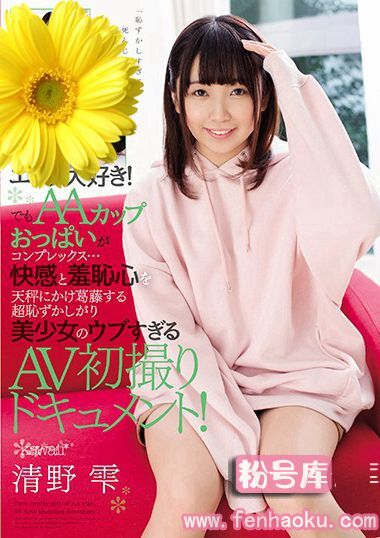 kawd00971