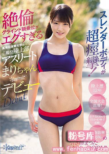 kawd00983