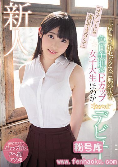 kawd00984