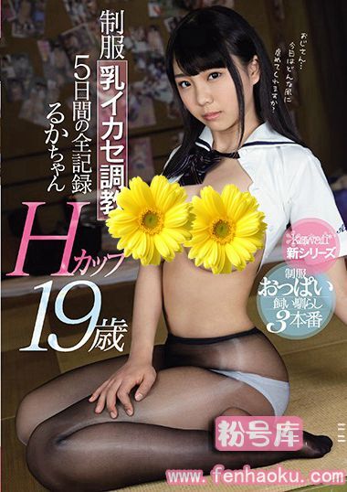 kawd00985