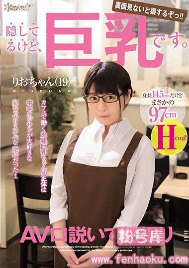 kawd00989