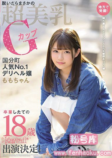 kawd00990