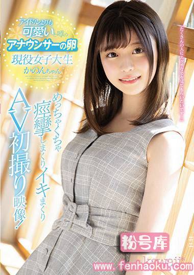 kawd00995