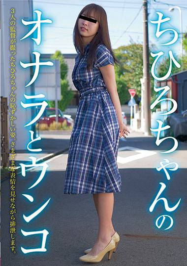 kbms00107
