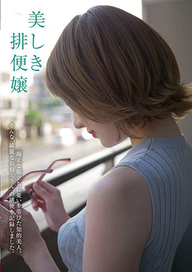kbms00115