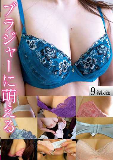 kbms00166