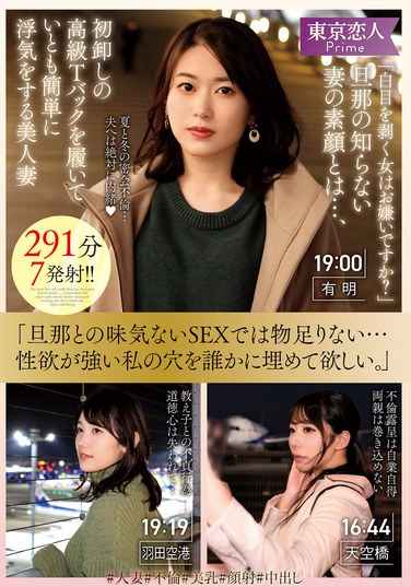 kbtk00013