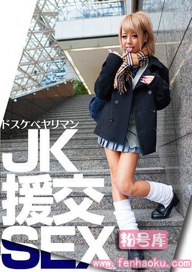 kcda00186