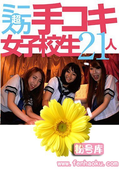 kcda00256
