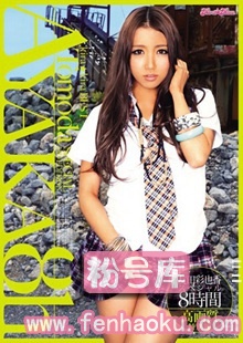 kibd00190