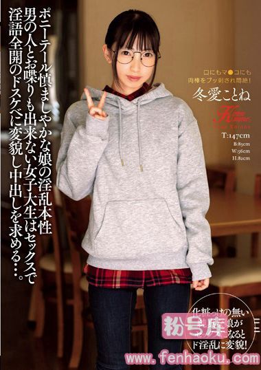 kimu00005