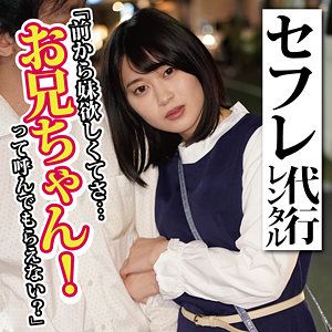 koukai079