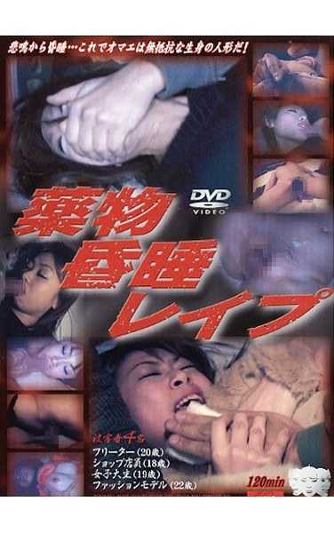 krmv00037