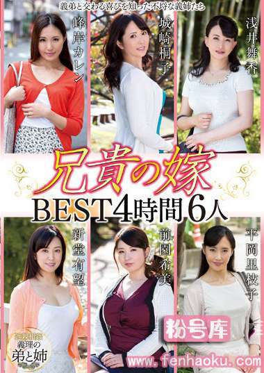 ksbj00039