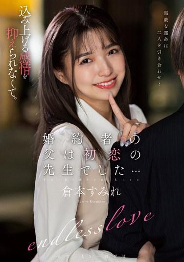 ksbj00340