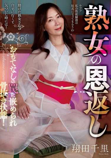 ksbj00360