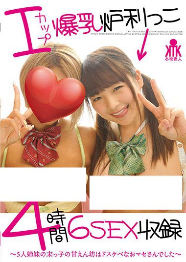 ktkc00133