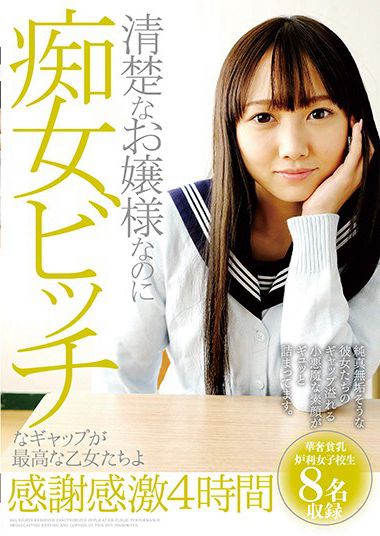 ktky00052