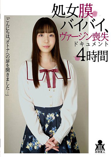 ktky00059