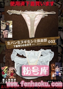 kunk00011