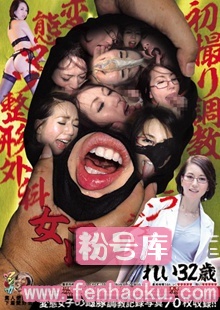kunk00046