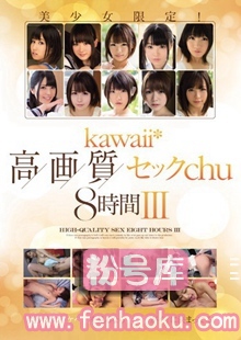 kwbd00183