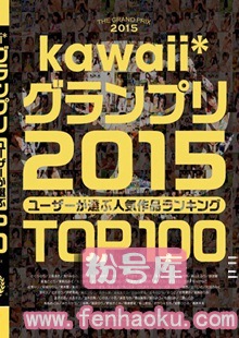kwbd00187