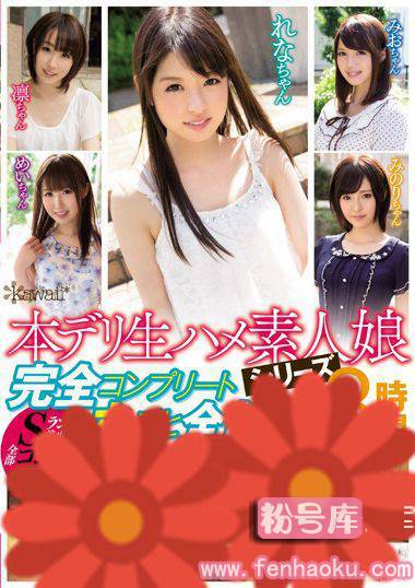 kwbd00206
