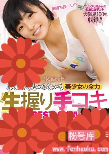 kwbd00220